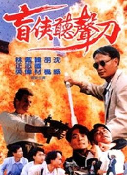 国产一级a爱